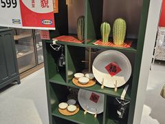 -IKEA宜家家居(南京商场)