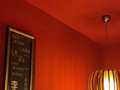 -李不管把把烧(火车南站店)