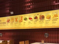 -巴奴毛肚火锅(大剧院店)