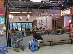-杨老板·海鲜集市火锅·鲜切牛肉(中防万宝店)