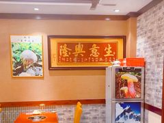 -菌之家·专业纯野生菌火锅·特色炒菌