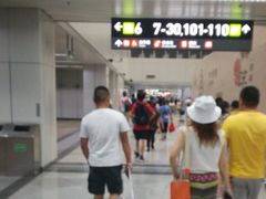 -福州长乐国际机场