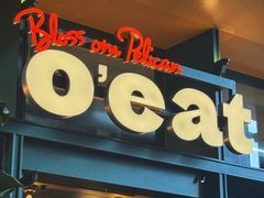 -O'eat Blossom&Pelican(深圳首店)