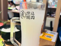 -虎丸烧肉(世纪汇店)