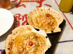 -辉记炭烧海鲜大排档·老字号(福田店)