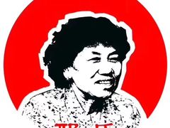 -邢氏老太太烧烤(南山店)