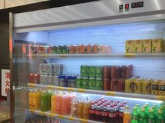 -麻小劲菌汤麻辣烫(体育西路店)