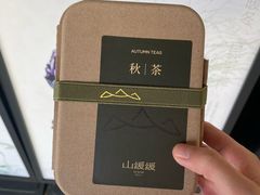 -上海长风大悦城