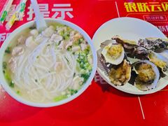 -海大南门夜市(海富街店)