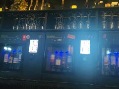 -Vinup薇葡·葡萄酒自助Bar(江宁路店)