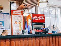 -西安饺子馆(南坪西路店)