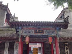 -关中书院