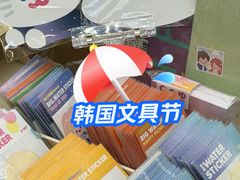 -上海长风大悦城