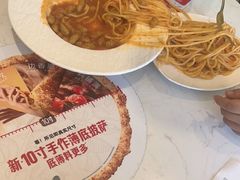 -必胜客(唐百友谊店)