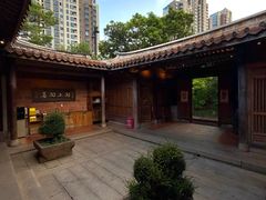 -临家闽南菜(五店市店)