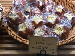 碱水芝士-安上烘焙 ENCHANTE(世纪汇店)