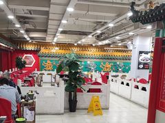 -芦月轩羊蝎子(太平桥店)