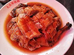 -黄连大头华烧鹅店(大良店)