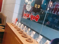 -Dogi&kiki Coffee(中心商务大厦店)