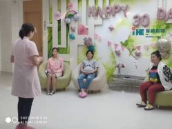 -爱和母婴月子中心