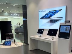 -Apple授权专营店(宝山万达店)