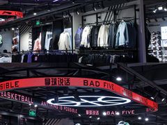 -茂业百货(东门店)
