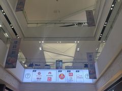 -鑫嘉汇购物中心