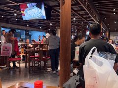 -新兴园饺子馆(河南街店)