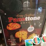 打卡不对称袜子店