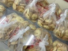 -中关村茶点