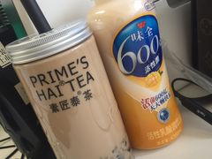 -素匠泰茶(三里屯SOHO工体奶茶店)