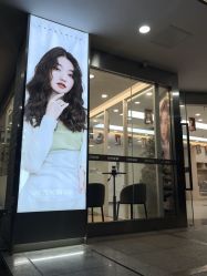 -首脑美发沙龙