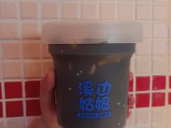 -溪边姑娘·拉丝酸奶水果捞(春熙路店)