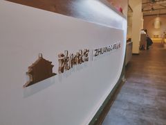-沈阳故宫·莊啡