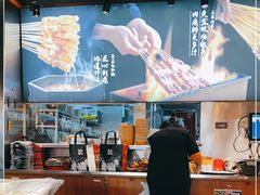 大堂-聚点串吧·北京烧烤(赵登禹路店)