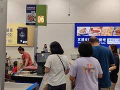 -山姆会员商店(上海浦东店)