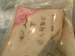 -ITA·意塔意大利餐厅(亦庄店)