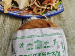 -惠记粉汤羊血(小南门店)