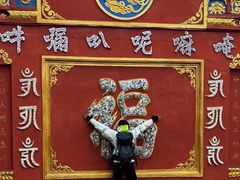 -金堂县云顶石城风景区