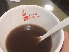 -台湾小竹(华宇广场店)