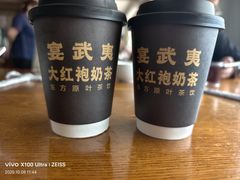 -宴武夷·匠心闽味(印象大红袍店)