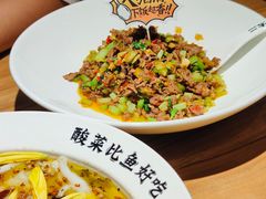 -太二酸菜鱼(金沙印象城店)