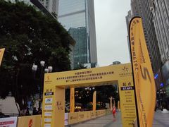 -WFC会仙楼观景台