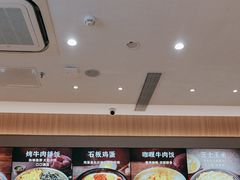 -米村拌饭(杭州国大城市广场店)