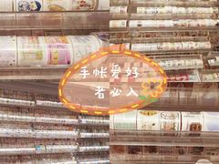 -KKV(深圳宏发大仟里店)