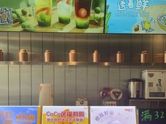 -CoCo都可(梅李大梦想城店)