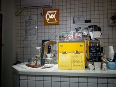 -W Coffee(船板巷店)