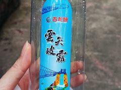 -古龙峡云天玻霸
