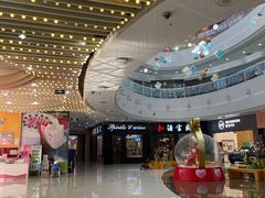 -方恒购物中心(望京小街店)