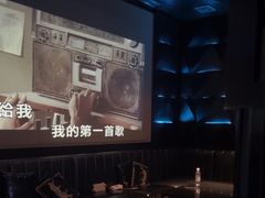 -黑桃K生日订制KTV